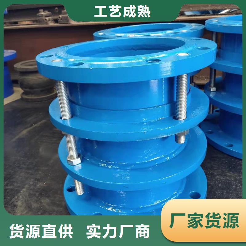 柔性/刚性防水套管视频-柔性/刚性防水套管_浙江省温州市市场覆盖永嘉|龙湾|金华|衢州|台州|宁波|湖州|杭州|丽水等