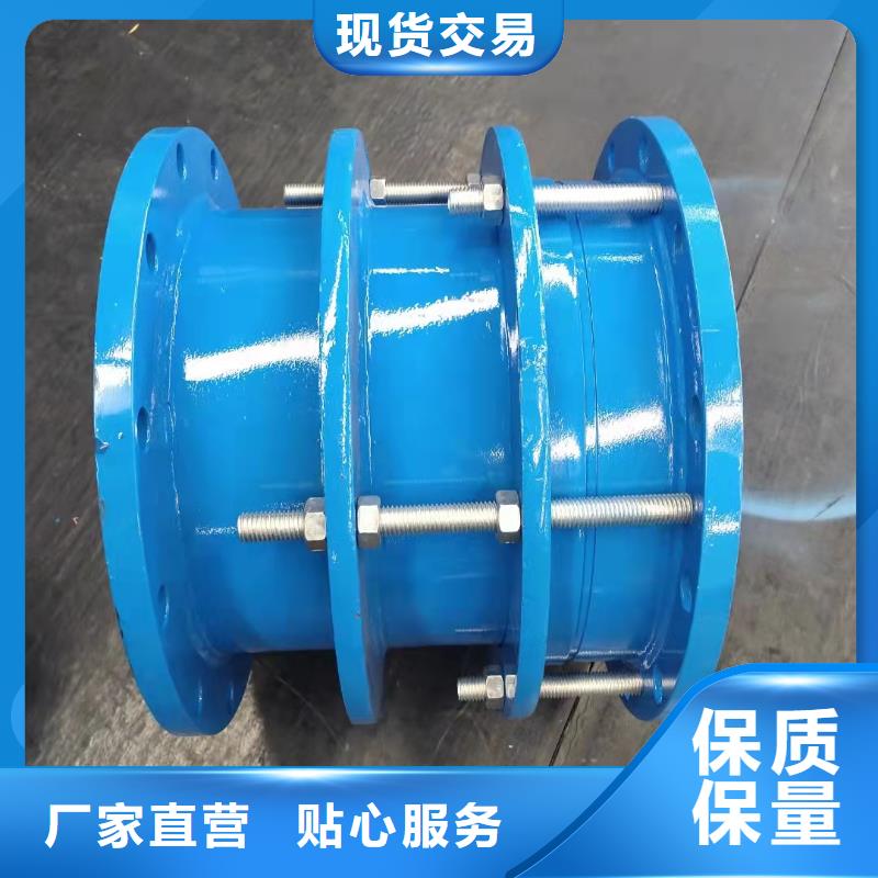 柔性/刚性防水套管工业葡萄糖厂家规格全