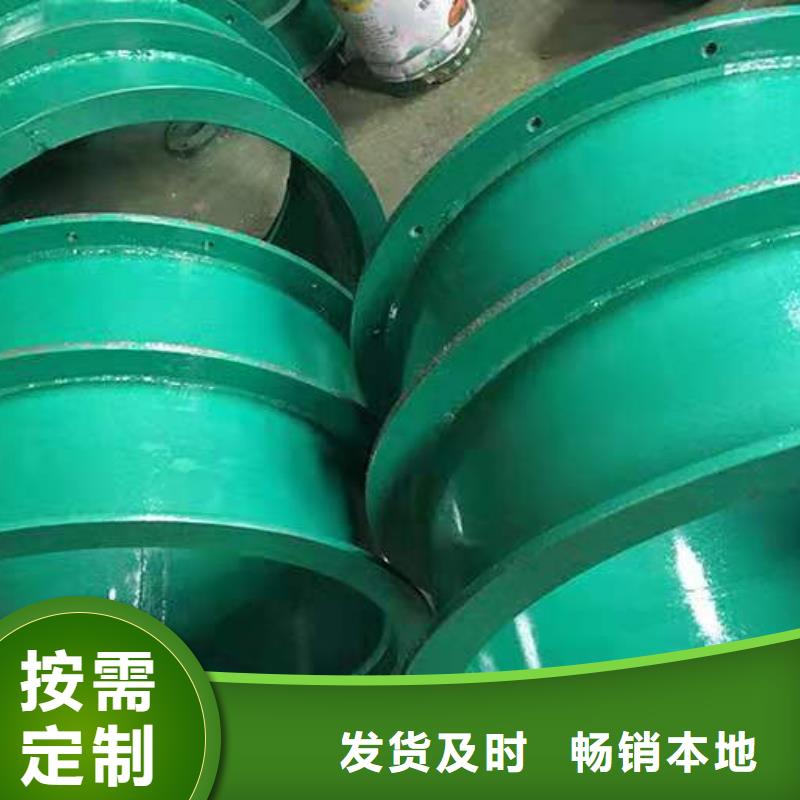 柔性/刚性防水套管视频-柔性/刚性防水套管_浙江省温州市市场覆盖永嘉|龙湾|金华|衢州|台州|宁波|湖州|杭州|丽水等