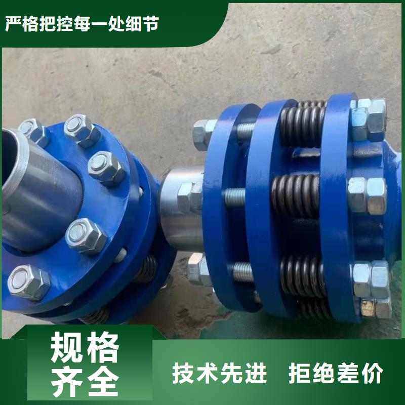 柔性/刚性防水套管视频-河南省信阳市乐水柔性/刚性防水套管可服务区域固始|光山|许昌|商丘|郑州|焦作|濮阳|周口等