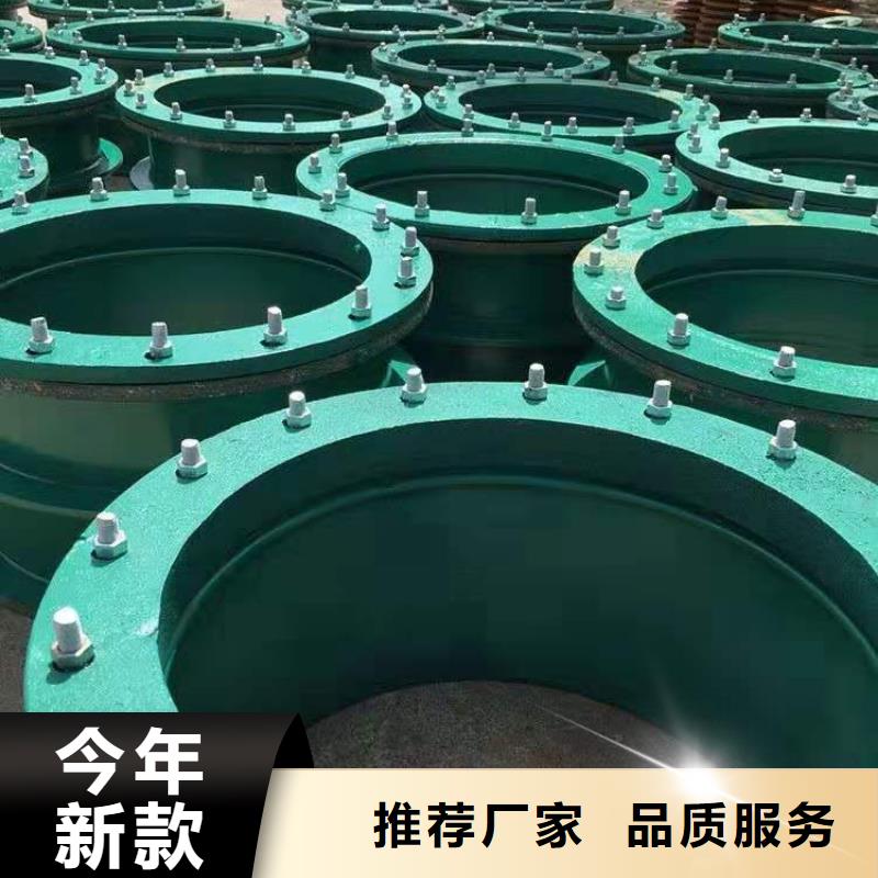 柔性/刚性防水套管视频-河南省信阳市乐水柔性/刚性防水套管可服务区域固始|光山|许昌|商丘|郑州|焦作|濮阳|周口等
