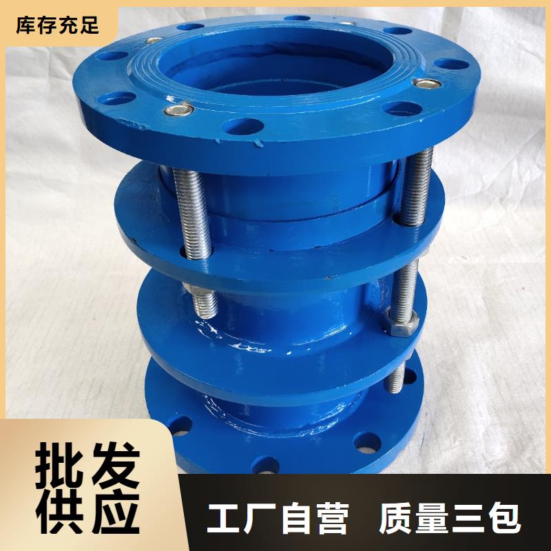 柔性/刚性防水套管视频-柔性/刚性防水套管_浙江省温州市市场覆盖永嘉|龙湾|金华|衢州|台州|宁波|湖州|杭州|丽水等