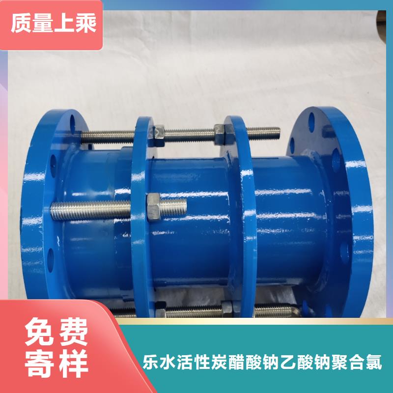 柔性/刚性防水套管视频-柔性/刚性防水套管_浙江省温州市市场覆盖永嘉|龙湾|金华|衢州|台州|宁波|湖州|杭州|丽水等