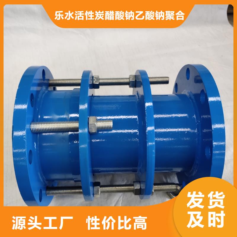 柔性/刚性防水套管绿色沸石产地厂家直销