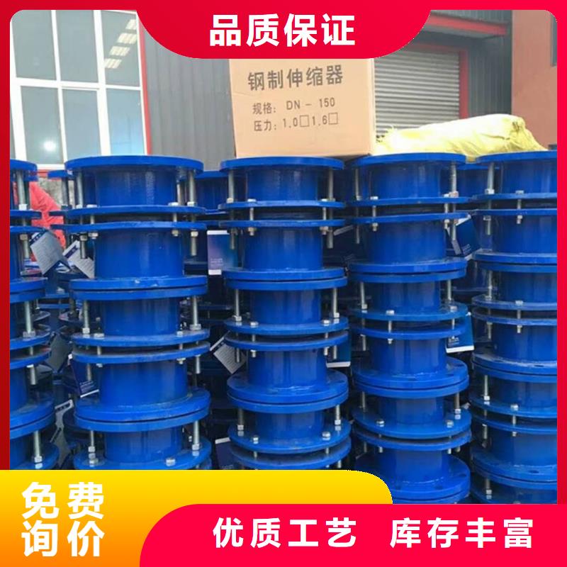 柔性/刚性防水套管视频-河南省信阳市乐水柔性/刚性防水套管可服务区域固始|光山|许昌|商丘|郑州|焦作|濮阳|周口等