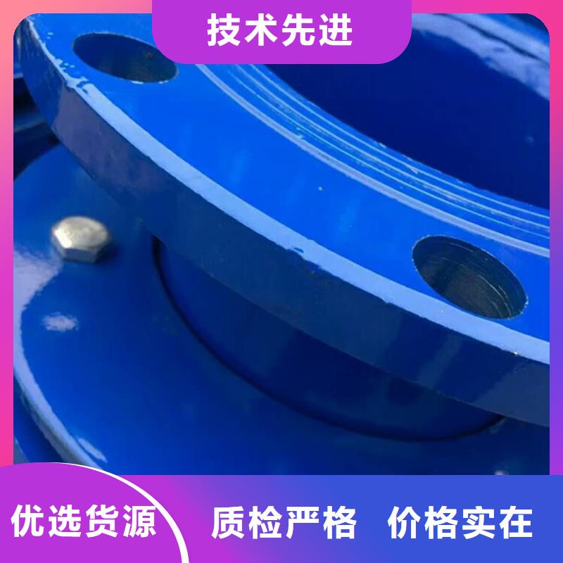 柔性/刚性防水套管绿色沸石产地厂家直销
