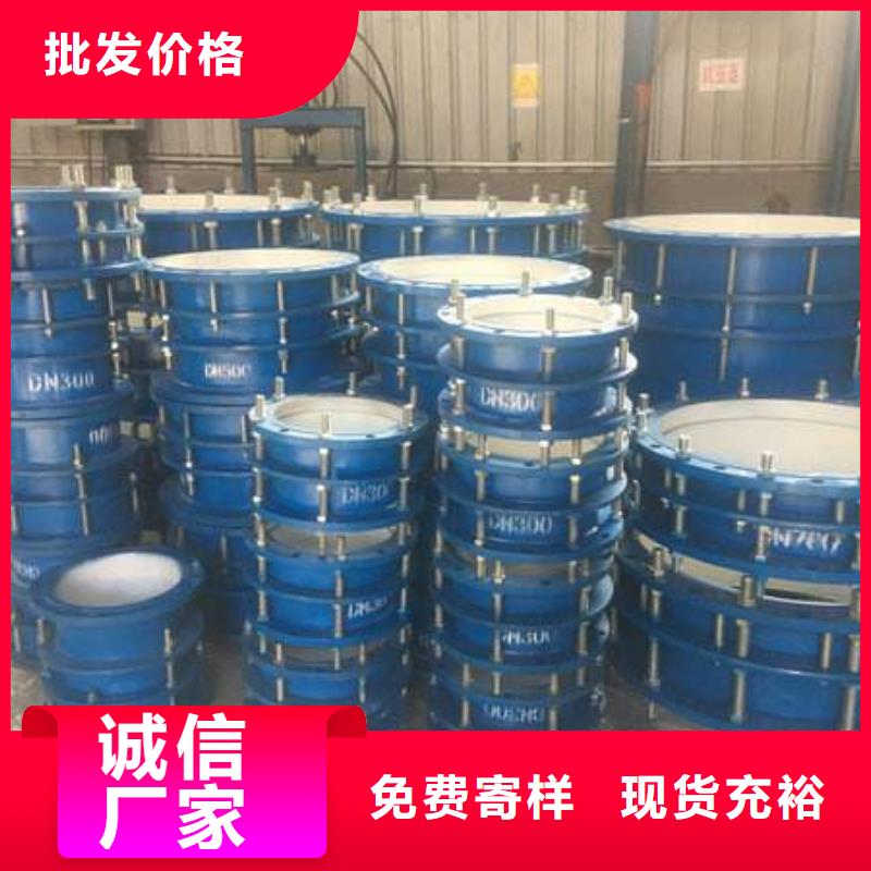 柔性/刚性防水套管乐水【柔性/刚性防水套管】-活性炭厂家直销值得选择