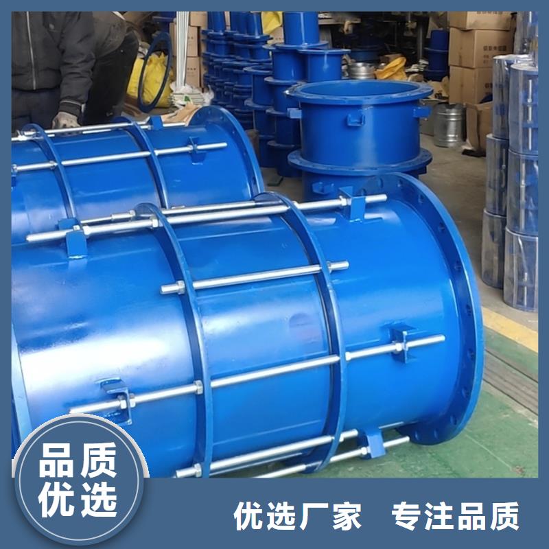 柔性/刚性防水套管视频-柔性/刚性防水套管_浙江省温州市市场覆盖永嘉|龙湾|金华|衢州|台州|宁波|湖州|杭州|丽水等