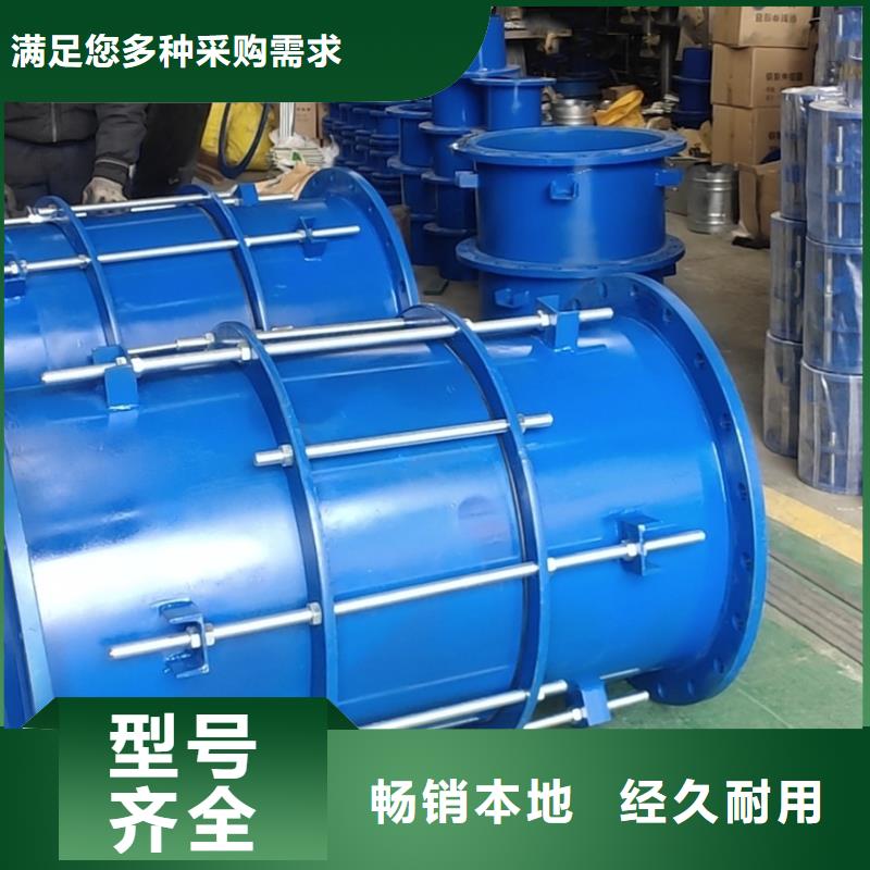 柔性/刚性防水套管视频-河南省信阳市乐水柔性/刚性防水套管可服务区域固始|光山|许昌|商丘|郑州|焦作|濮阳|周口等