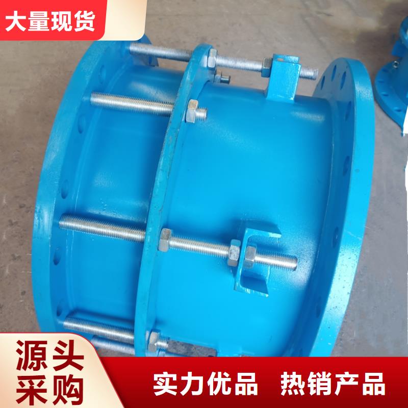 柔性/刚性防水套管乐水【柔性/刚性防水套管】-活性炭厂家直销值得选择