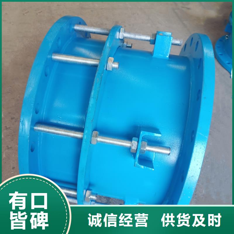 柔性/刚性防水套管工业葡萄糖厂家规格全