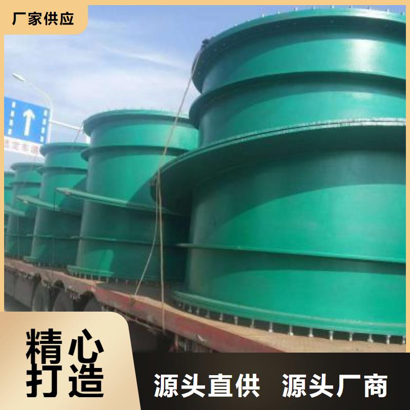柔性/刚性防水套管乐水【柔性/刚性防水套管】-活性炭厂家直销值得选择