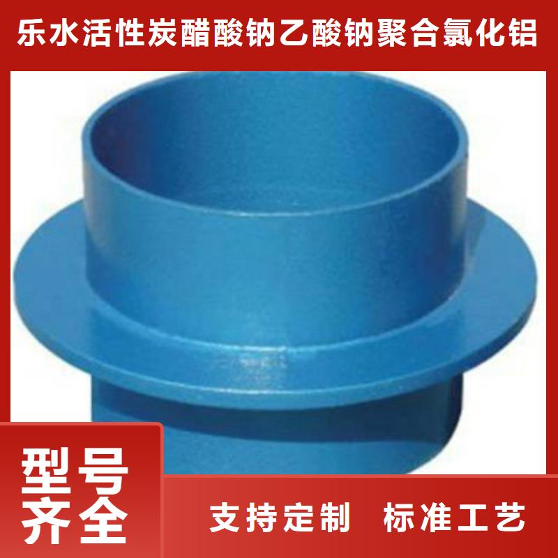 柔性/刚性防水套管椰壳活性炭厂家工期短发货快