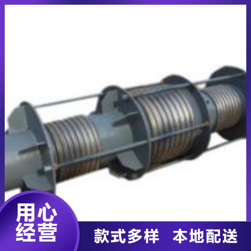 柔性/刚性防水套管乐水【柔性/刚性防水套管】-活性炭厂家直销值得选择