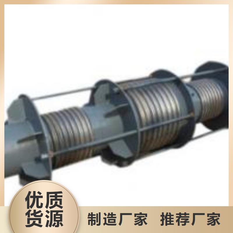 柔性/刚性防水套管视频-柔性/刚性防水套管_浙江省温州市市场覆盖永嘉|龙湾|金华|衢州|台州|宁波|湖州|杭州|丽水等