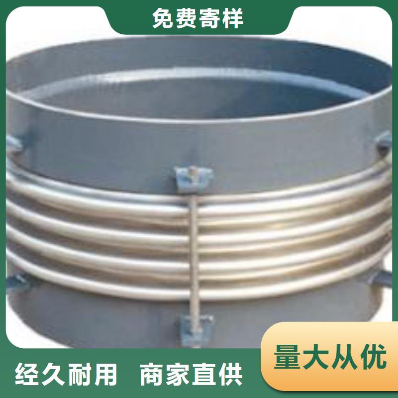 柔性/刚性防水套管乐水【柔性/刚性防水套管】-活性炭厂家直销值得选择