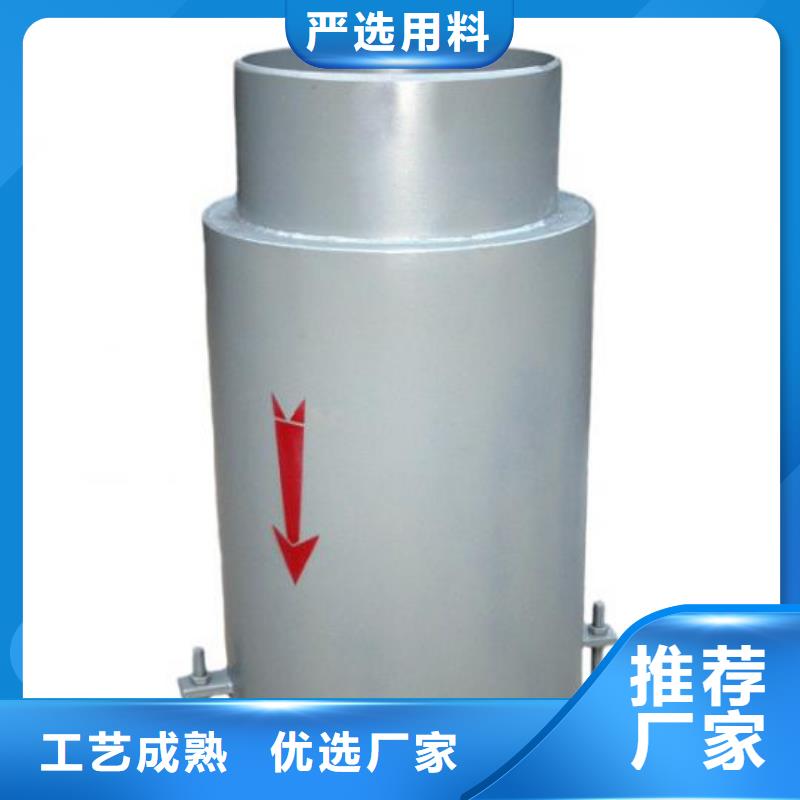 柔性/刚性防水套管工业葡萄糖厂家规格全