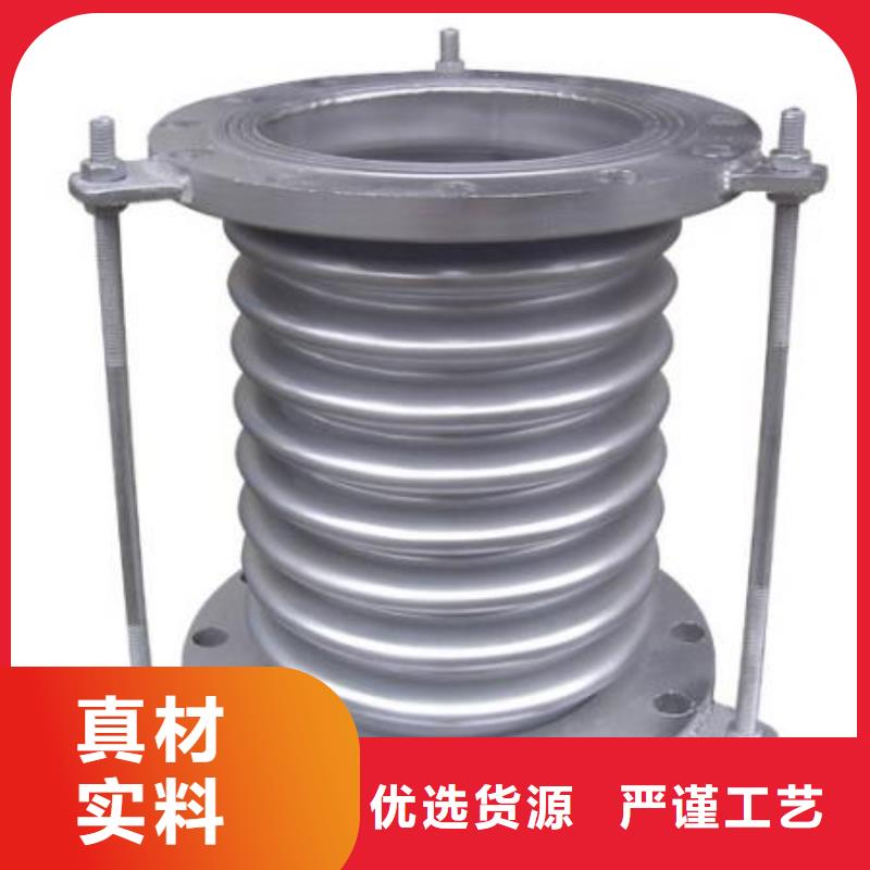 柔性/刚性防水套管视频-河南省信阳市乐水柔性/刚性防水套管可服务区域固始|光山|许昌|商丘|郑州|焦作|濮阳|周口等