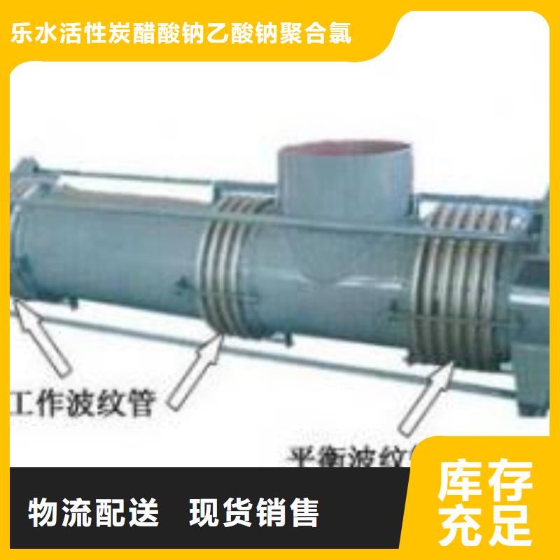 柔性/刚性防水套管视频-河南省信阳市乐水柔性/刚性防水套管可服务区域固始|光山|许昌|商丘|郑州|焦作|濮阳|周口等