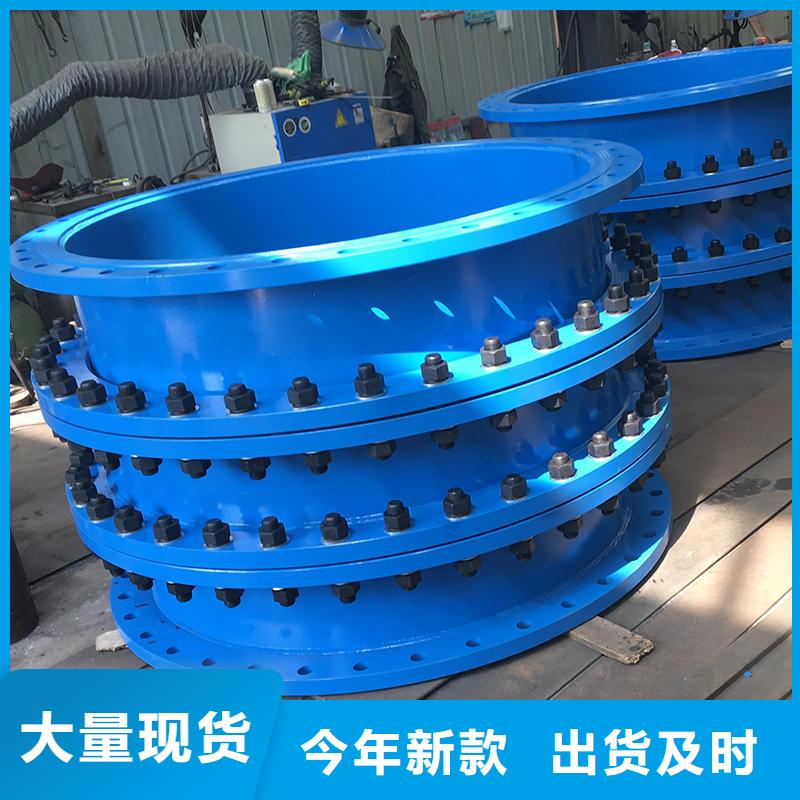 柔性/刚性防水套管工业葡萄糖厂家规格全