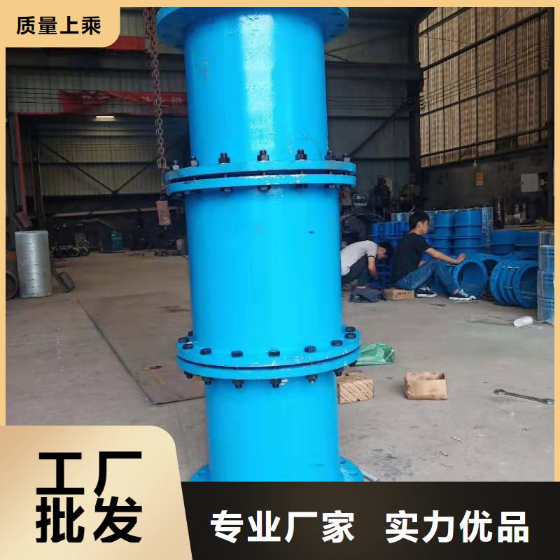 柔性/刚性防水套管工业葡萄糖厂家规格全