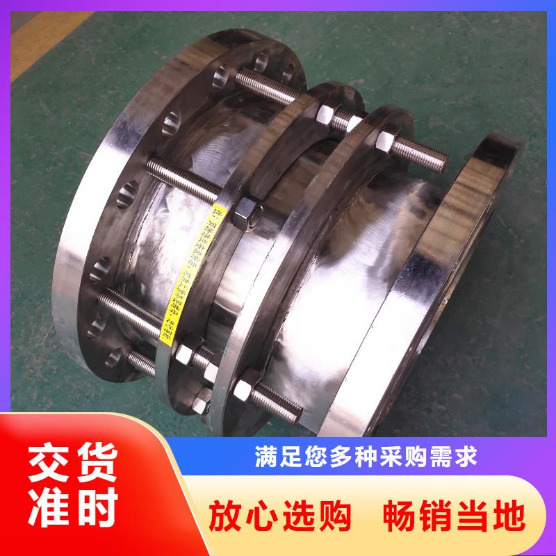 柔性/刚性防水套管椰壳活性炭厂家工期短发货快