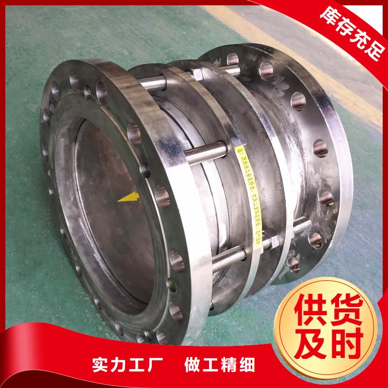 柔性/刚性防水套管工业葡萄糖厂家规格全
