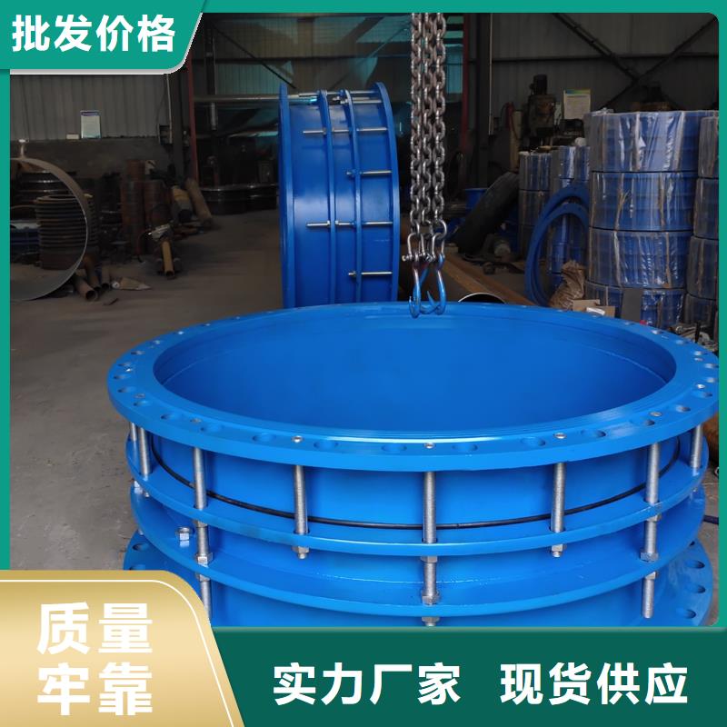 柔性/刚性防水套管工业葡萄糖厂家规格全