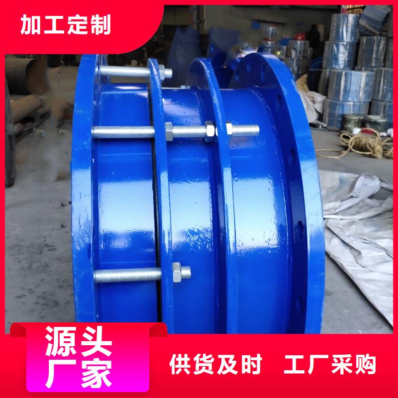 柔性/刚性防水套管视频-河南省信阳市乐水柔性/刚性防水套管可服务区域固始|光山|许昌|商丘|郑州|焦作|濮阳|周口等