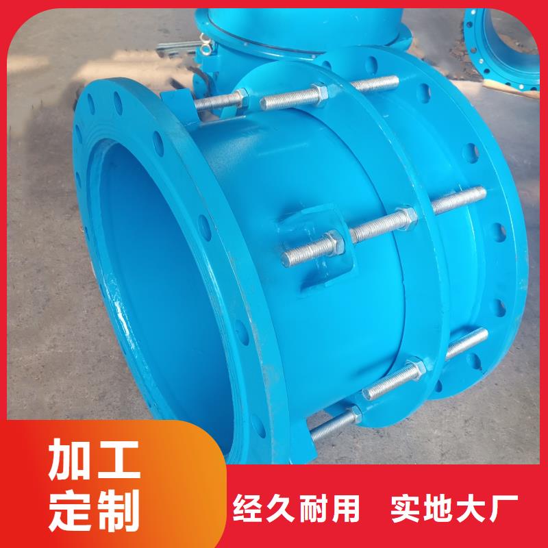 柔性/刚性防水套管工业葡萄糖厂家规格全