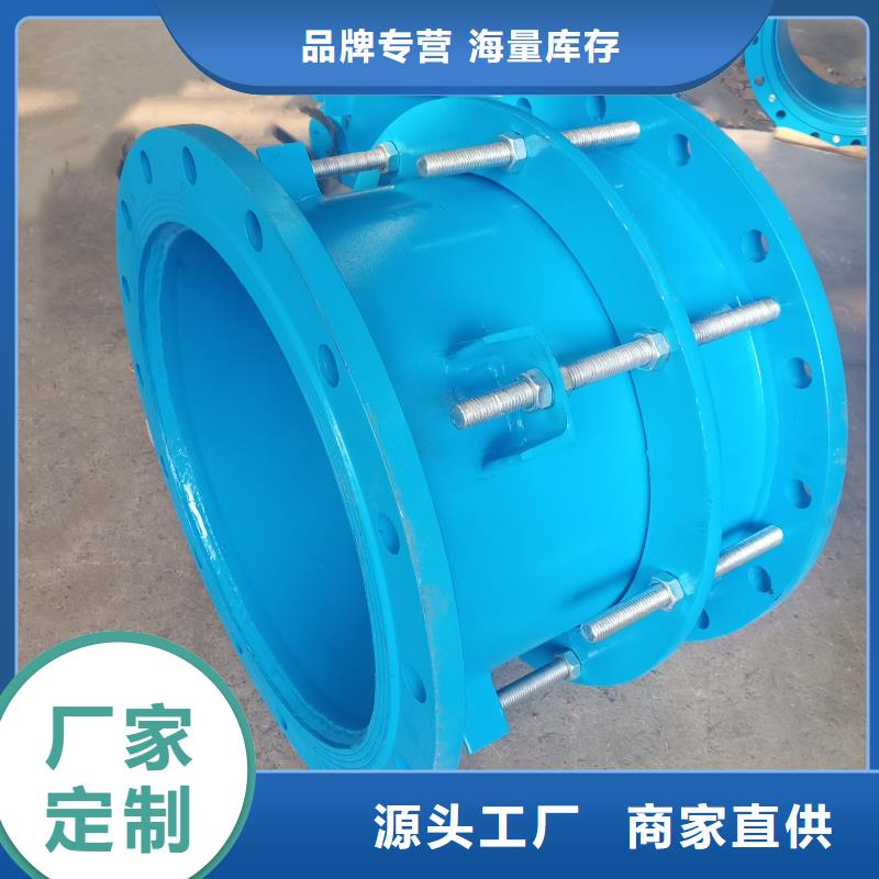 柔性/刚性防水套管视频-河南省信阳市乐水柔性/刚性防水套管可服务区域固始|光山|许昌|商丘|郑州|焦作|濮阳|周口等