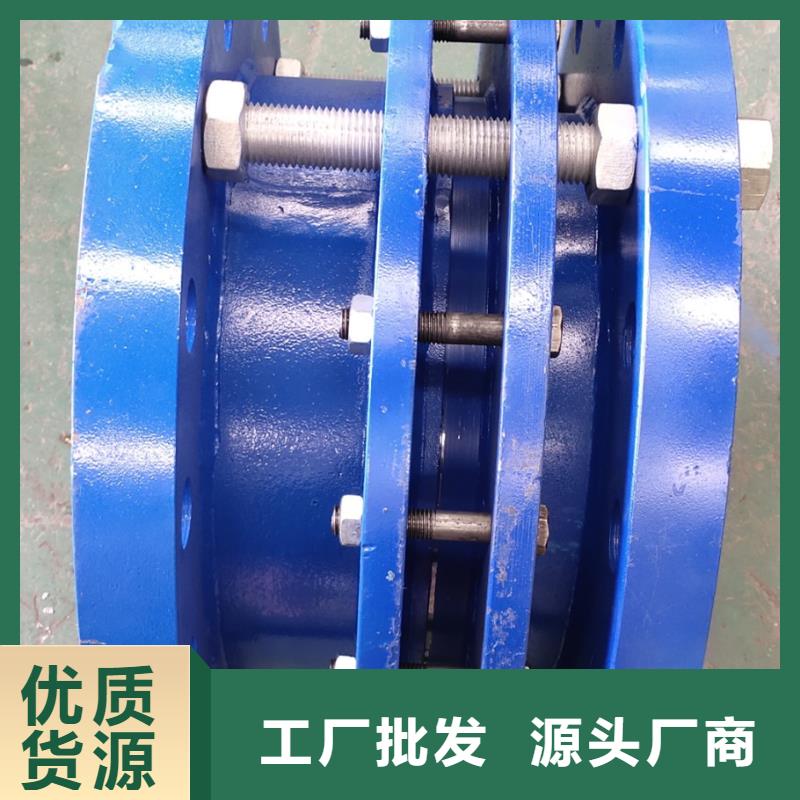 柔性/刚性防水套管工业葡萄糖厂家规格全