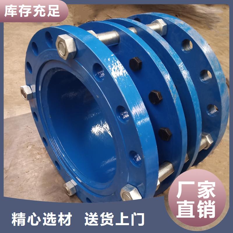 柔性/刚性防水套管视频-河南省信阳市乐水柔性/刚性防水套管可服务区域固始|光山|许昌|商丘|郑州|焦作|濮阳|周口等