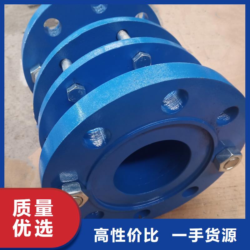 柔性/刚性防水套管绿色沸石产地厂家直销