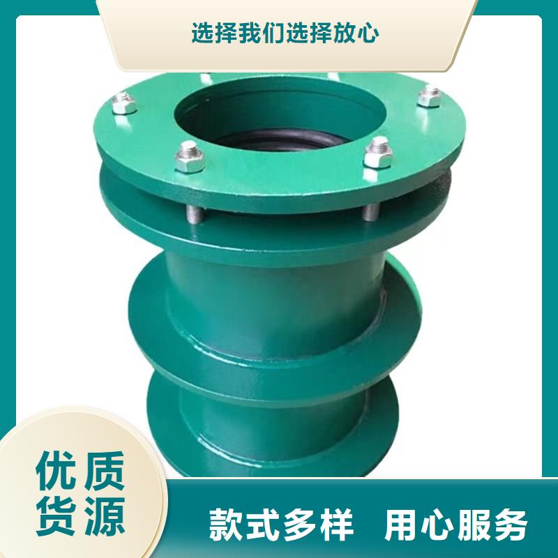 柔性/刚性防水套管视频-武威市柔性/刚性防水套管-当地可服务区域凉州|古浪|酒泉|庆阳|甘南|嘉峪关