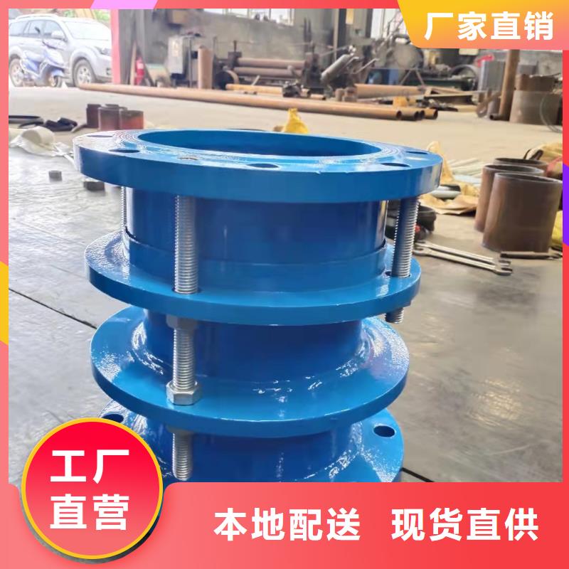 【 金属/非金属补偿器鸭嘴阀大库存无缺货危机】|定襄|繁峙|朔州|吕梁|晋城|运城|大同|晋中szmyb.com