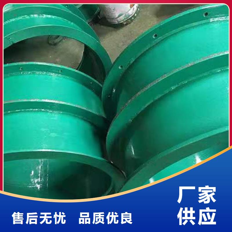 【 金属/非金属补偿器 橡胶接头专注生产制造多年】乐水柔性/刚性防水套管