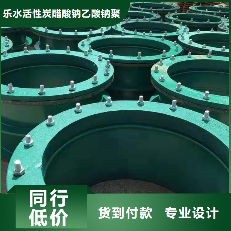 柔性/刚性防水套管视频-武威市柔性/刚性防水套管-当地可服务区域凉州|古浪|酒泉|庆阳|甘南|嘉峪关