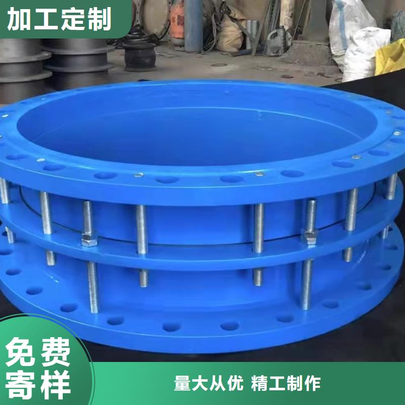 【 金属/非金属补偿器 橡胶接头专注生产制造多年】乐水柔性/刚性防水套管