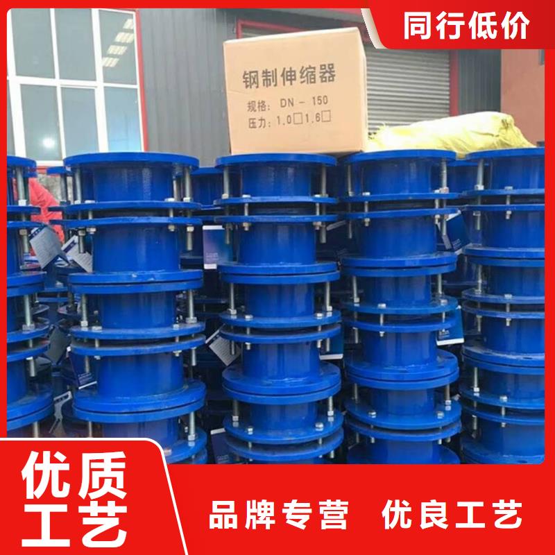 【 金属/非金属补偿器鸭嘴阀大库存无缺货危机】|定襄|繁峙|朔州|吕梁|晋城|运城|大同|晋中szmyb.com