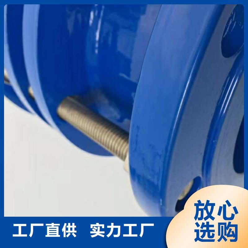 【 金属/非金属补偿器 橡胶接头专注生产制造多年】乐水柔性/刚性防水套管