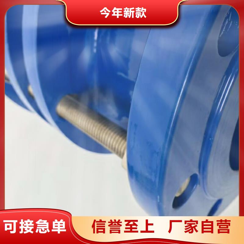 【 金属/非金属补偿器鸭嘴阀大库存无缺货危机】|定襄|繁峙|朔州|吕梁|晋城|运城|大同|晋中szmyb.com