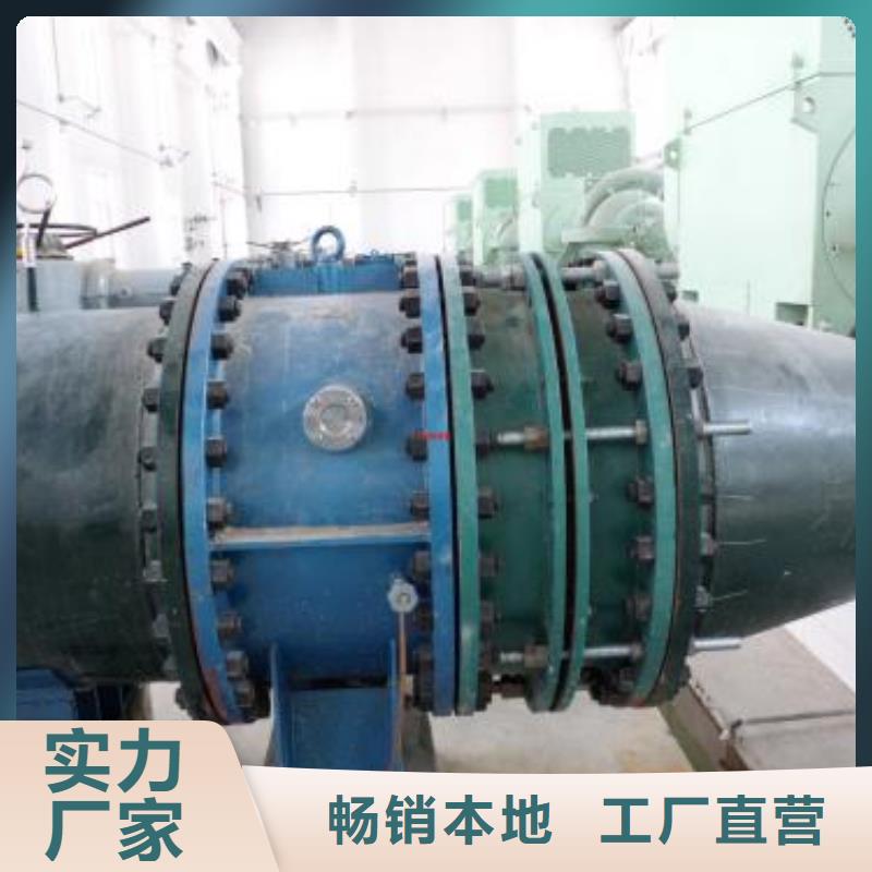 【 金属/非金属补偿器 橡胶接头专注生产制造多年】乐水柔性/刚性防水套管