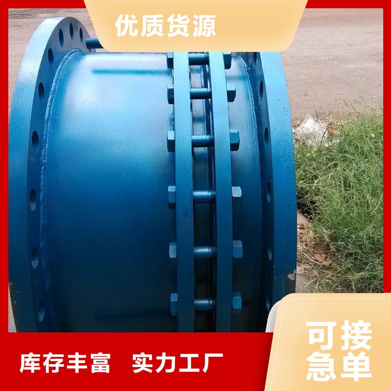 柔性/刚性防水套管视频-柔性/刚性防水套管(乐水)覆盖地域广东省深圳市宝安|石岩|韶关|佛山|湛江|汕尾