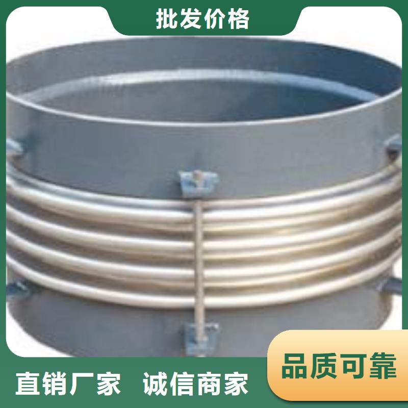 【 金属/非金属补偿器鸭嘴阀大库存无缺货危机】|定襄|繁峙|朔州|吕梁|晋城|运城|大同|晋中szmyb.com