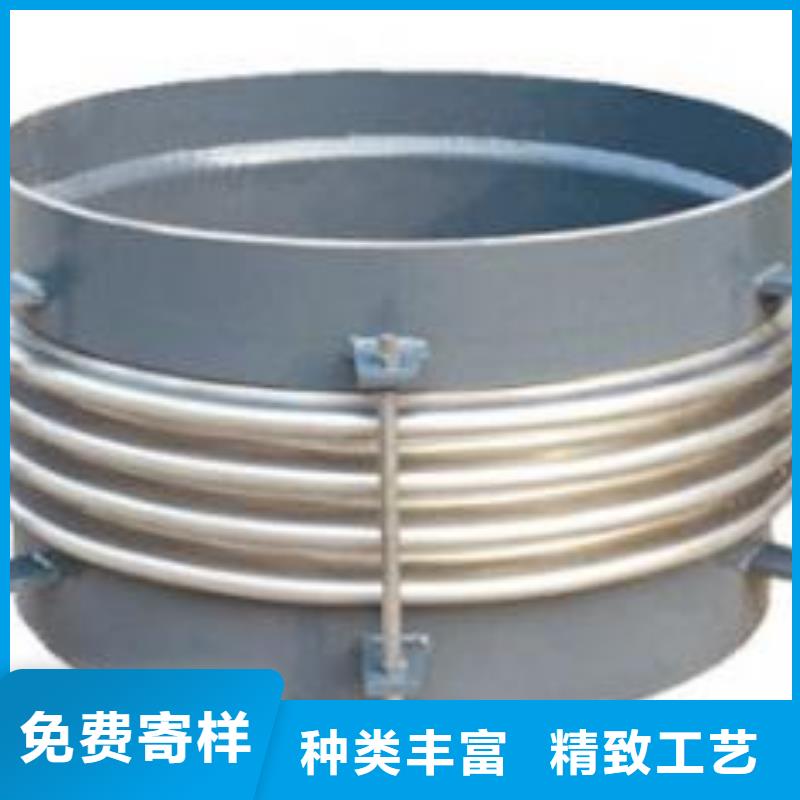 柔性/刚性防水套管视频-柔性/刚性防水套管(乐水)覆盖地域广东省深圳市宝安|石岩|韶关|佛山|湛江|汕尾