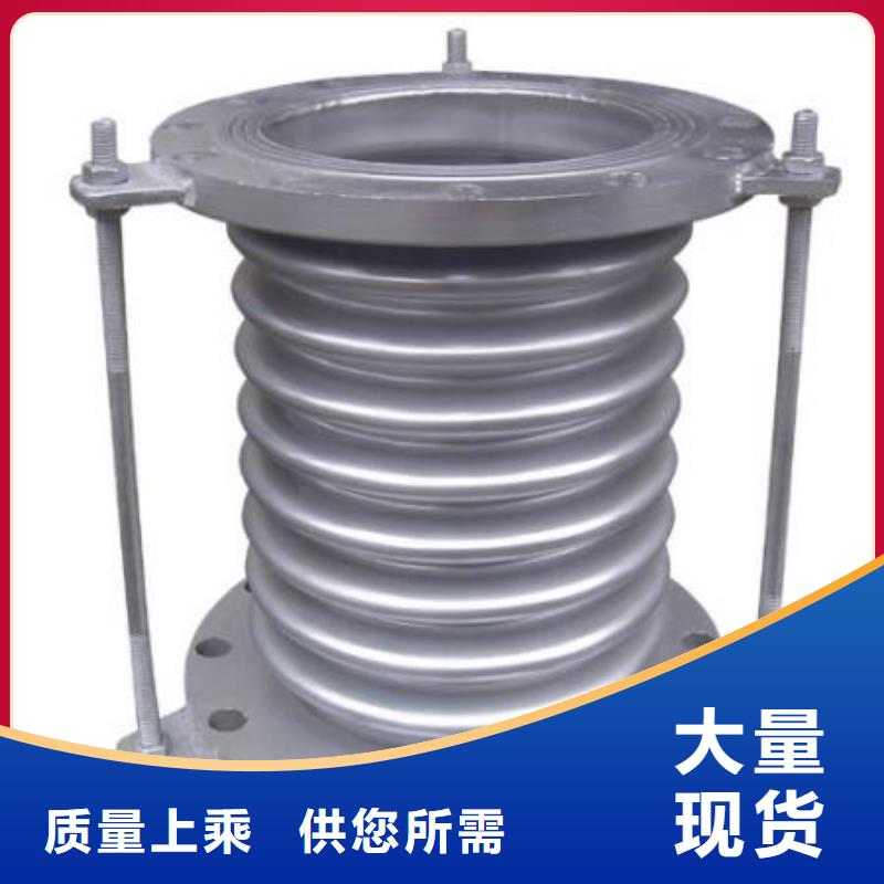 【 金属/非金属补偿器 橡胶接头专注生产制造多年】乐水柔性/刚性防水套管