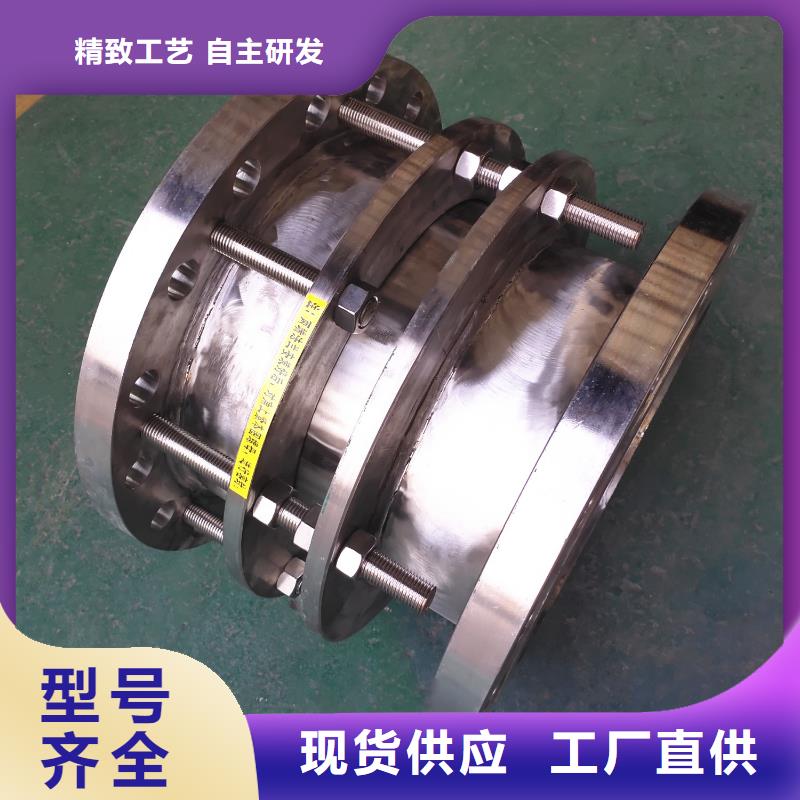 【 金属/非金属补偿器 橡胶接头专注生产制造多年】乐水柔性/刚性防水套管