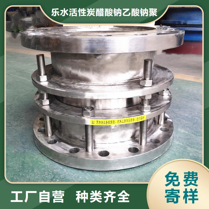 柔性/刚性防水套管视频-武威市柔性/刚性防水套管-当地可服务区域凉州|古浪|酒泉|庆阳|甘南|嘉峪关