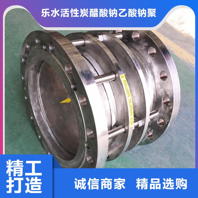 柔性/刚性防水套管视频-柔性/刚性防水套管(乐水)覆盖地域广东省深圳市宝安|石岩|韶关|佛山|湛江|汕尾